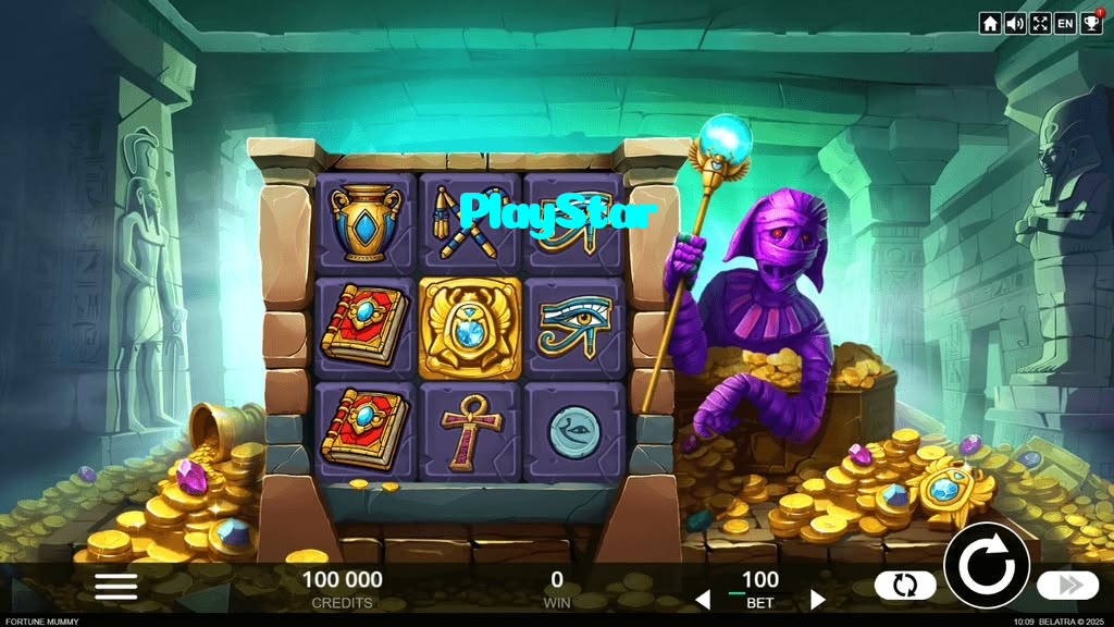 available types of PlayStar bet including pre-match live express and system bets